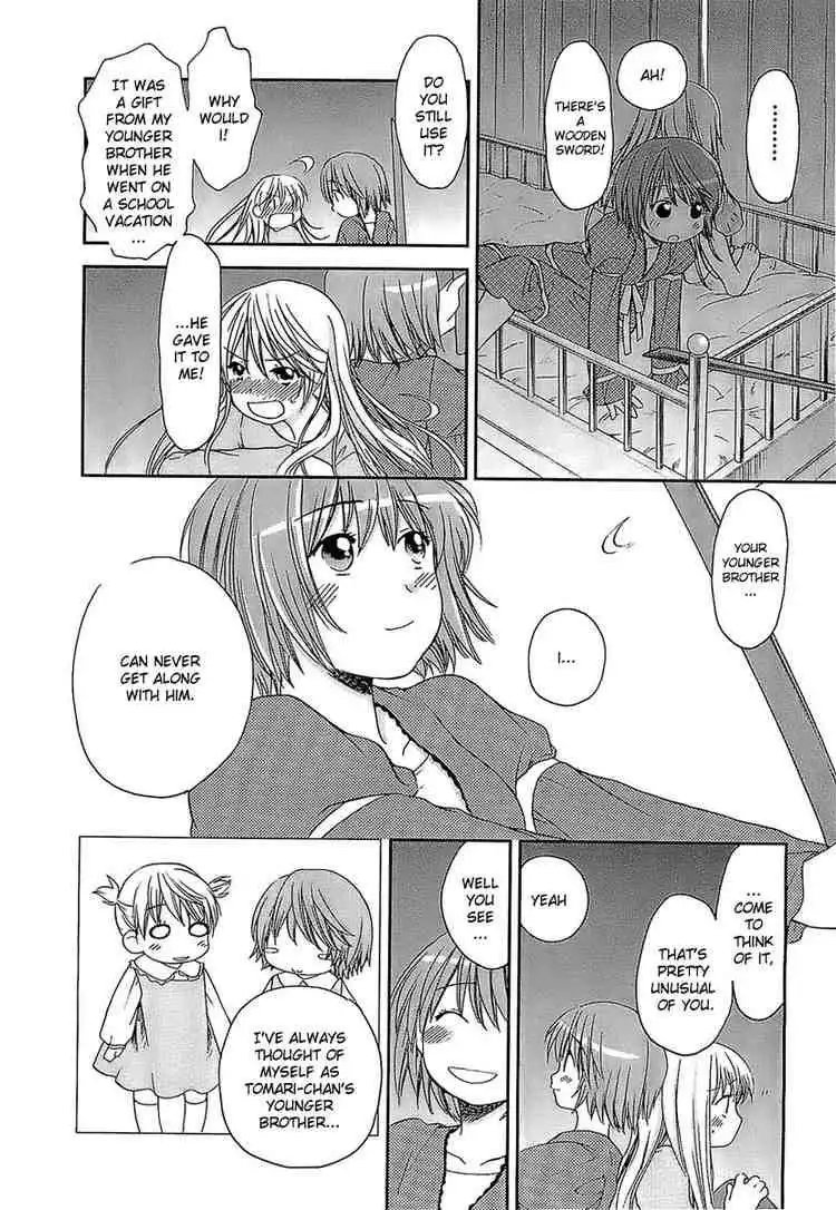 Kashimashi Girl Meets Girl Chapter 29 20